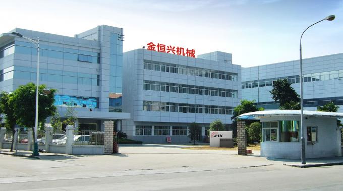 Fujian Quanzhou Jinhengxing Machinery Co., Ltd 会社概要